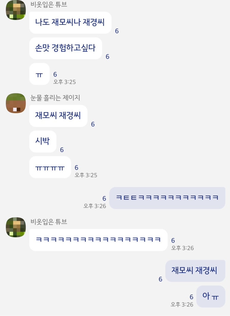 냉면쟁이고기꾼북구 이미지