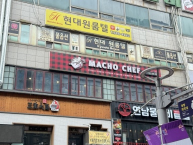마초맨즈헤어 이미지
