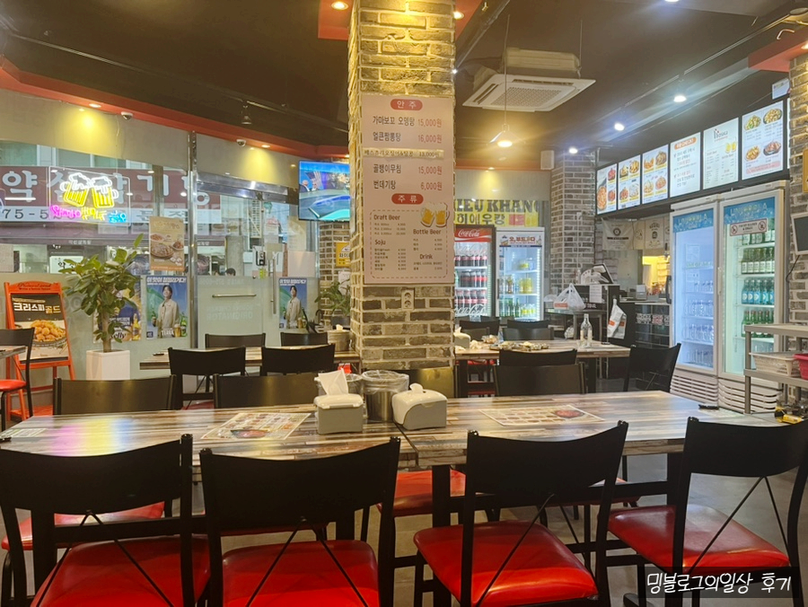 호식이두마리치킨 가좌2호점 이미지