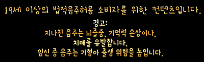 정현종합상사 이미지