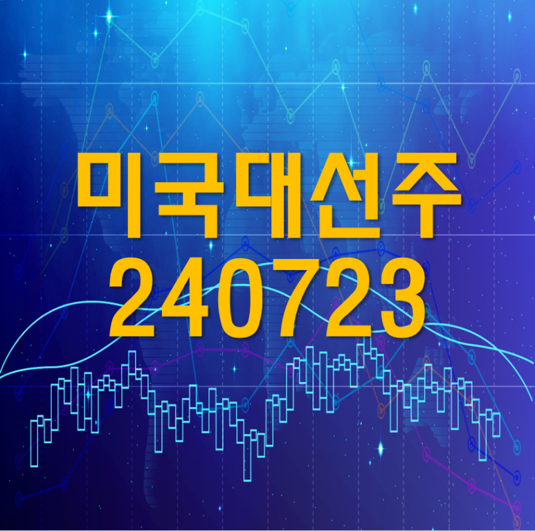 금강중공업(주) 이미지