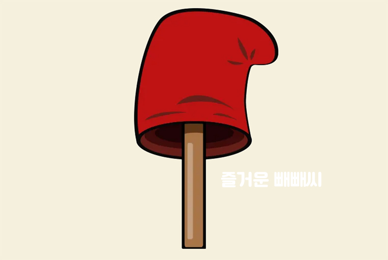 (주)디자인프리 이미지