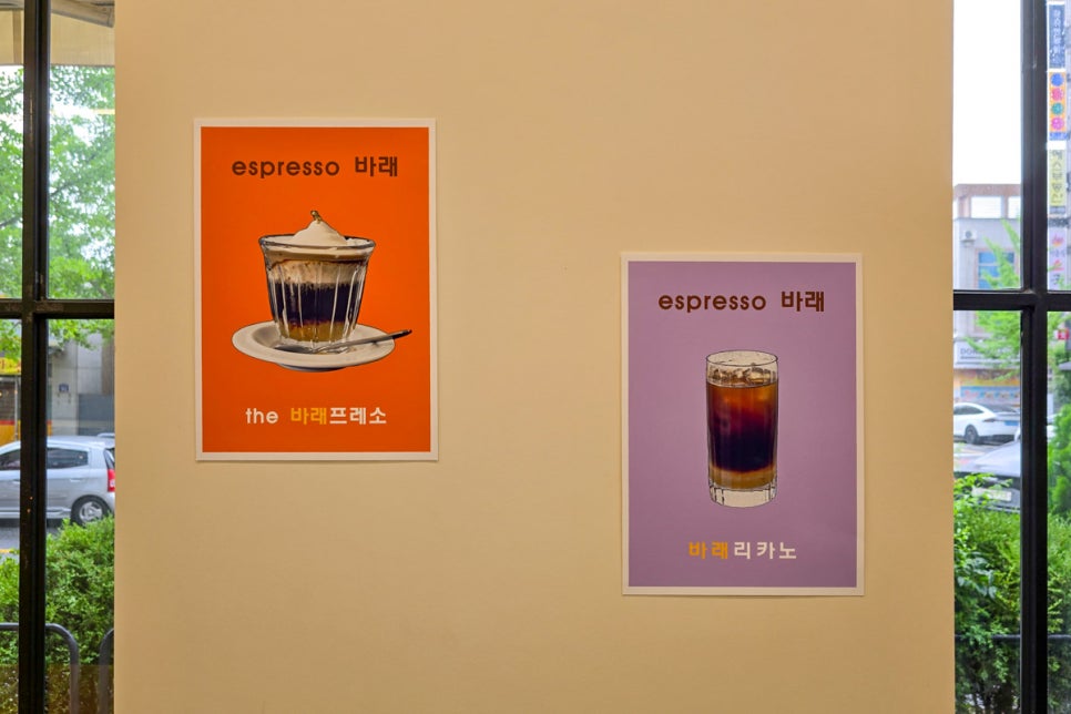 홍문당글숲대전나무점 이미지
