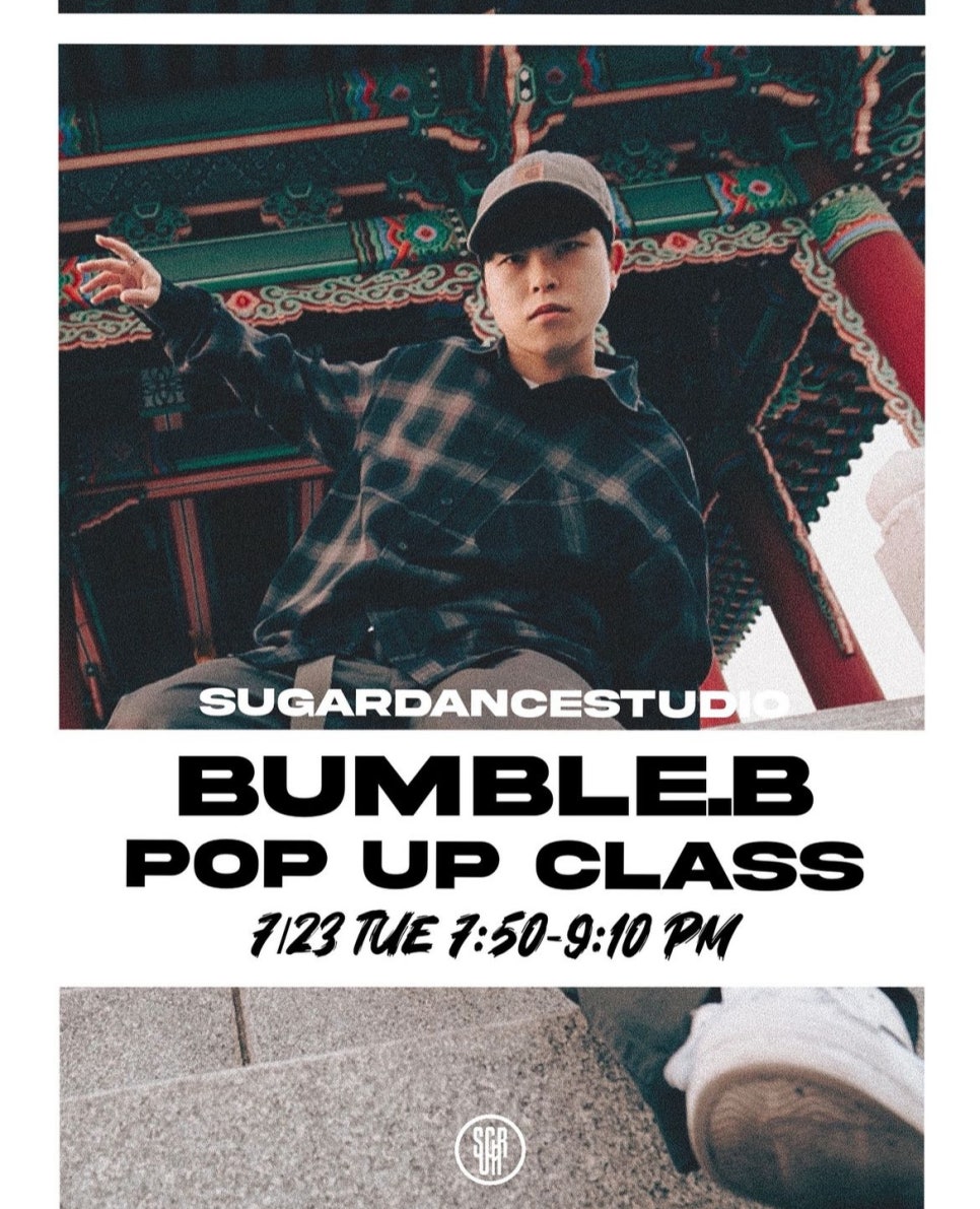 슈거댄스학원 이미지
