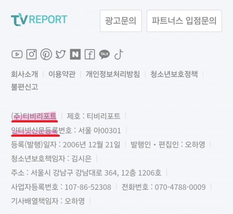 영상박스 이미지