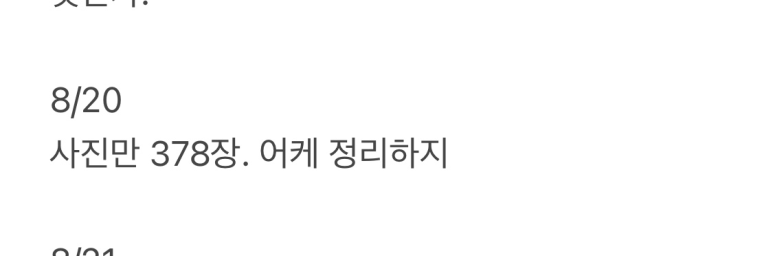 마마연탄구이 이미지