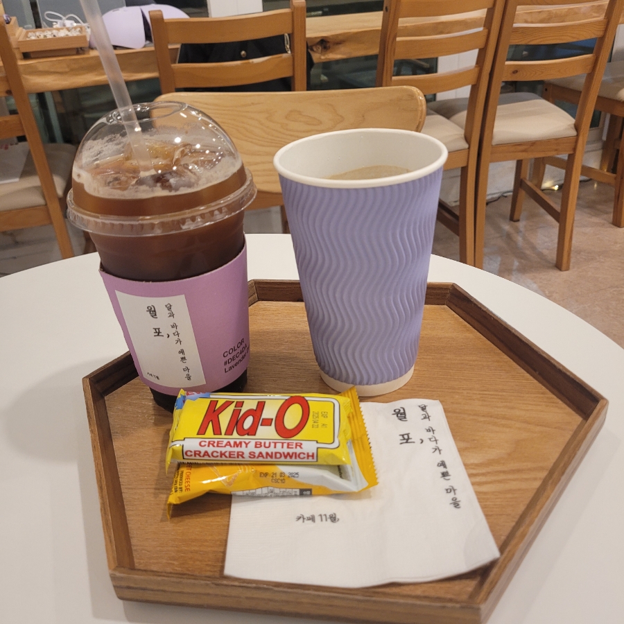 월포카페11월 이미지