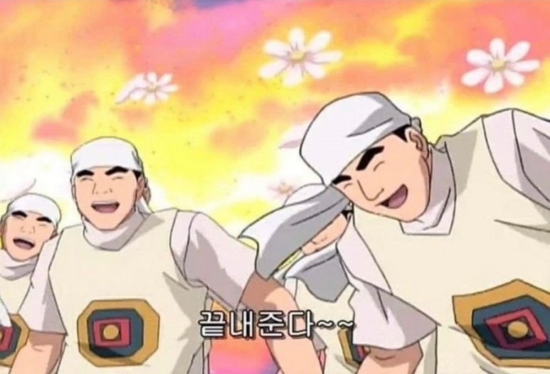 부산최고국밥 이미지