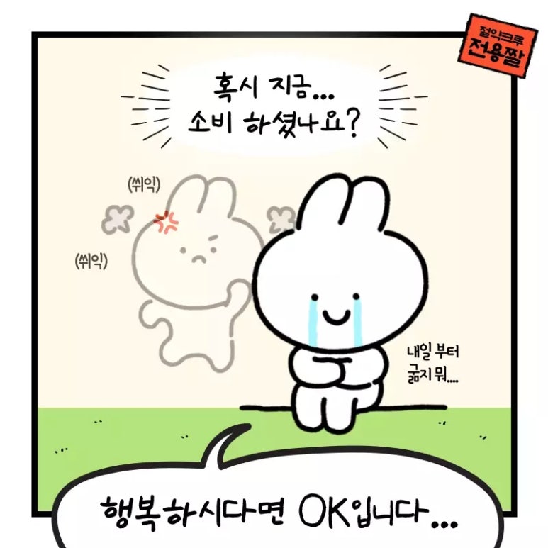 차이나는셀러 이미지