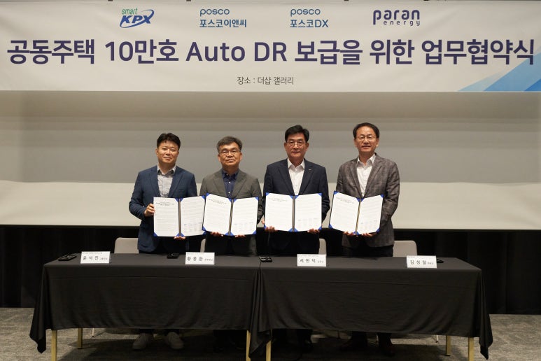 DR 환경 이미지