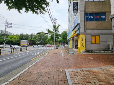 예뻐지는날더테라피 이미지