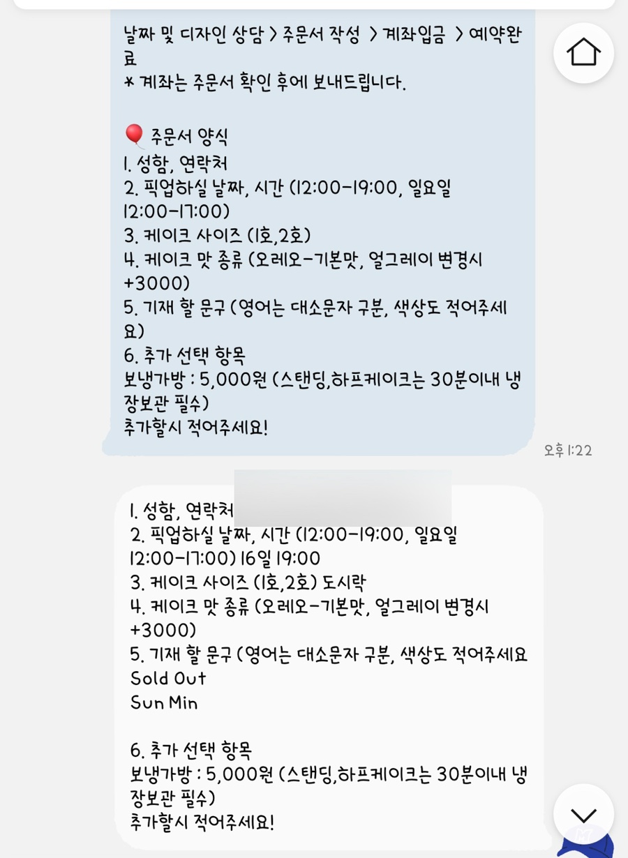 키먼트 이미지