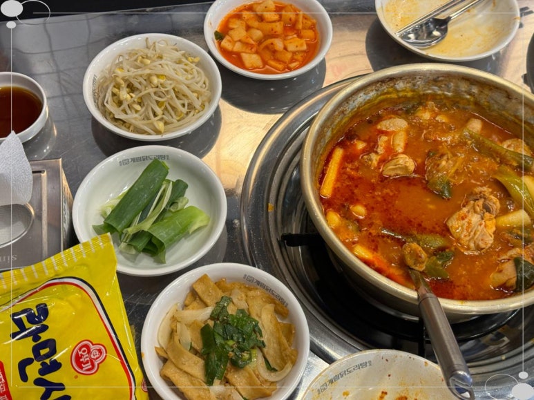 종로계림닭도리탕원조 이미지