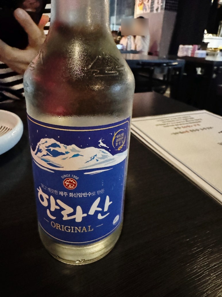 황회장집 이미지