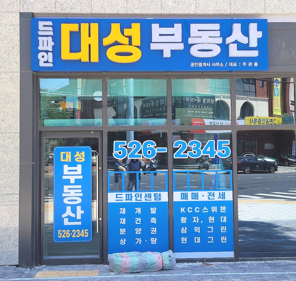 애드파인 이미지