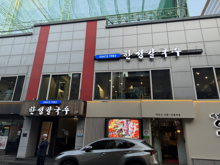 청호예복 이미지