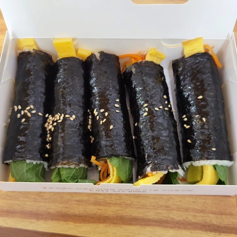뚱김밥 이미지