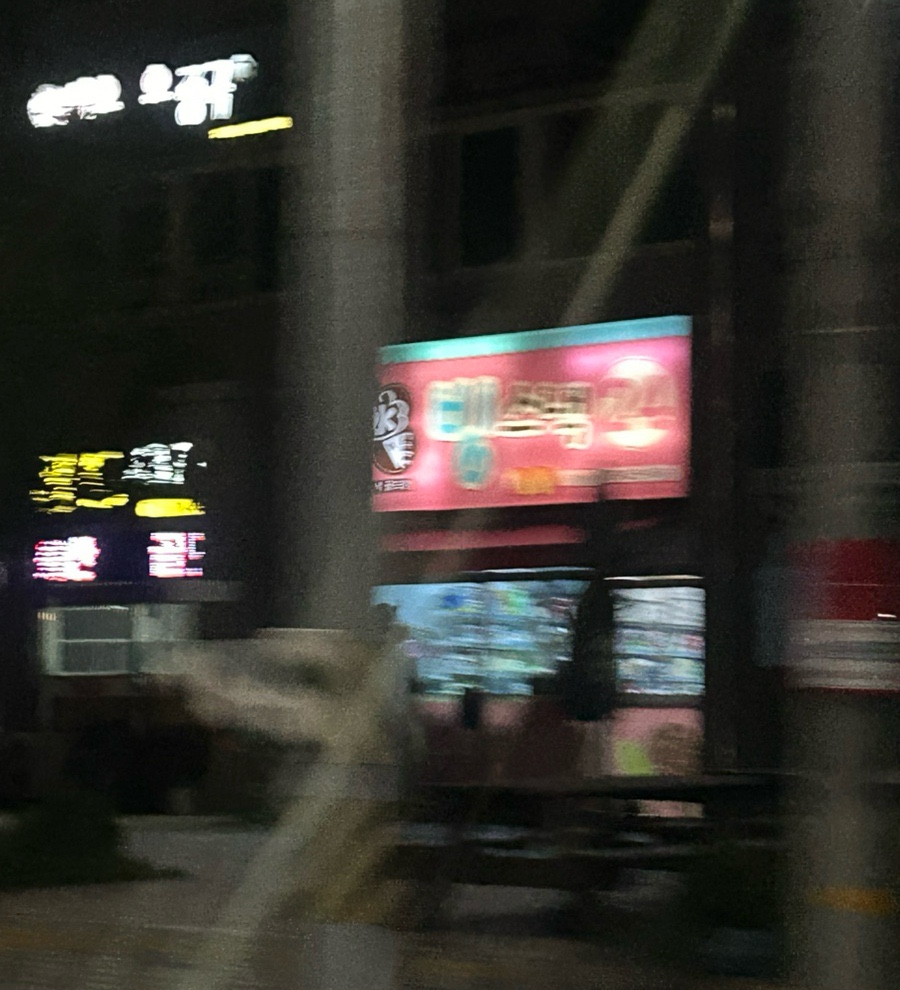 빙스낵 이미지