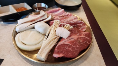 오복솥뚜껑 연수구청점 이미지
