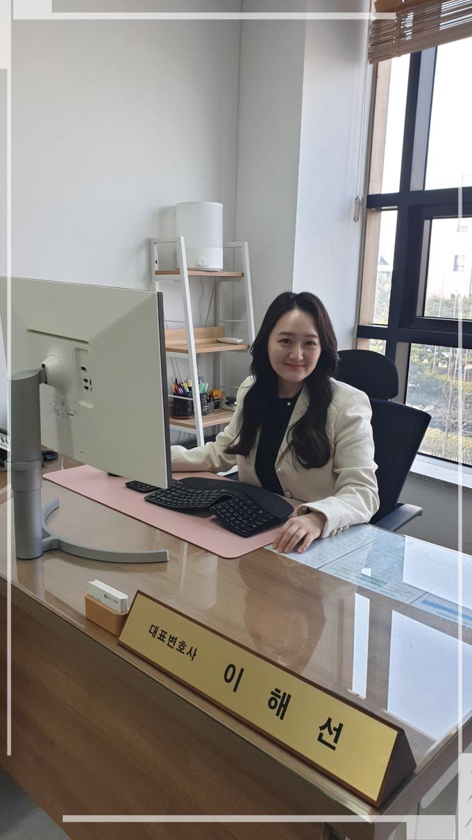 휘선 이미지