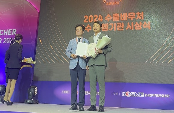 씨케이주식회사 이미지