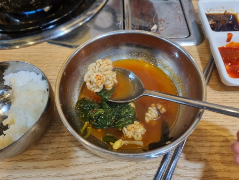 더키횟집 이미지