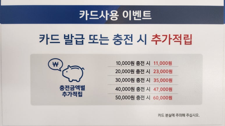 고대빨래방 이미지