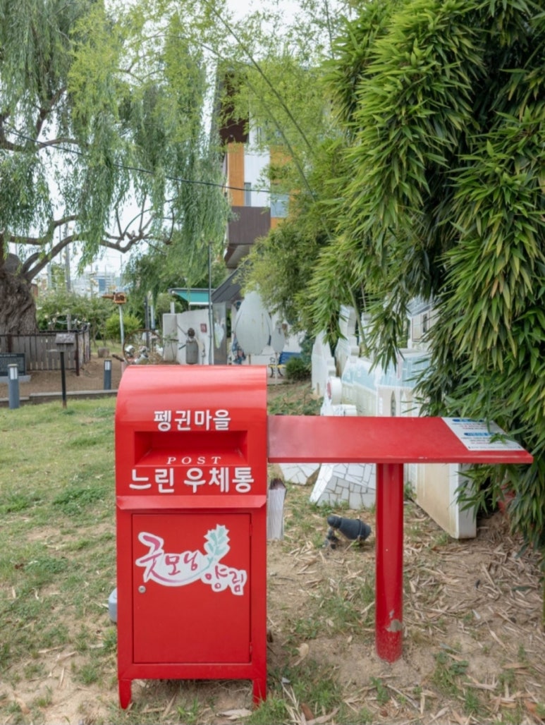떼소로 이미지