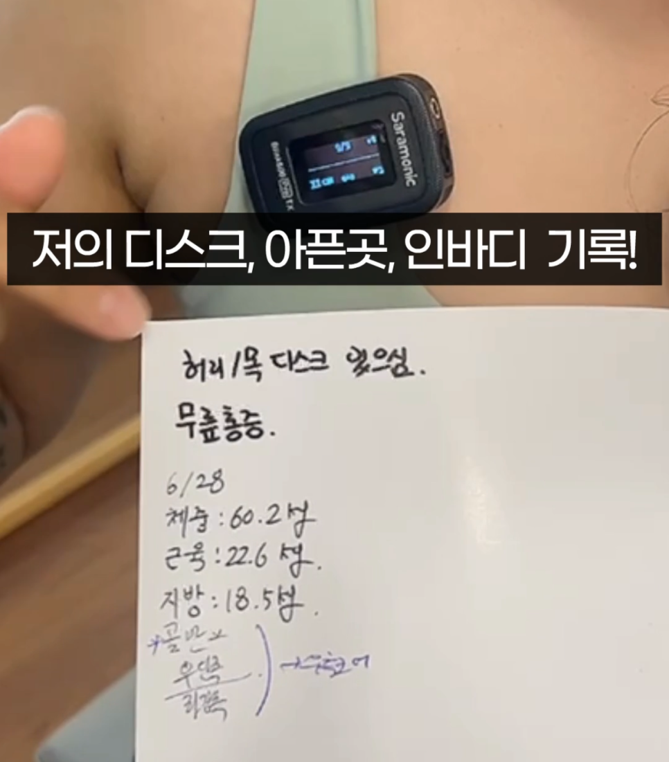 헬라그룹 이미지