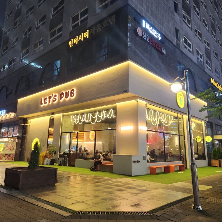 76 Pub 이미지