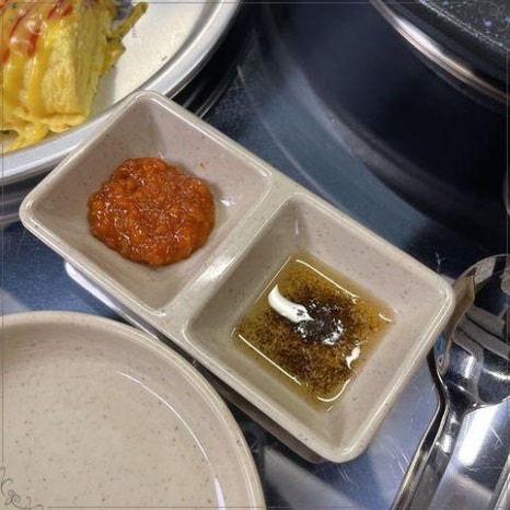 냅다청양집전주 이미지