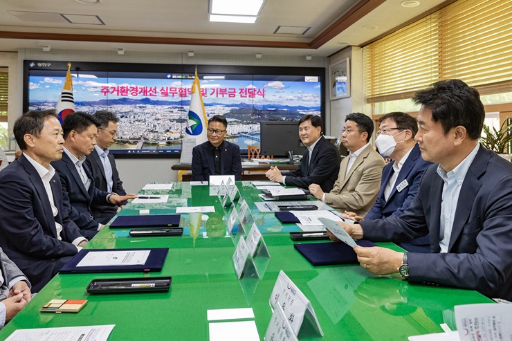 롯데건설(주) 이미지