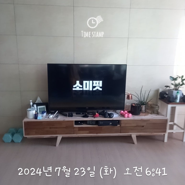 소미축산 이미지