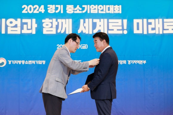 경동산업(주) 이미지