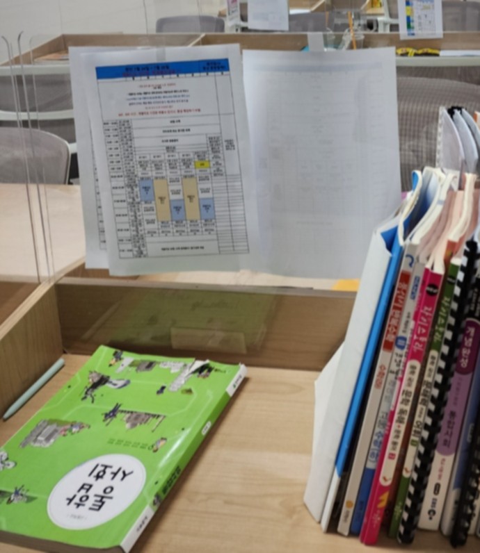집중력독서실 이미지