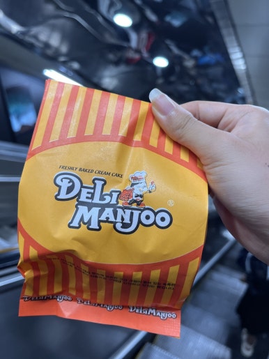 이빠이1호점 이미지