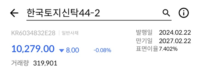 (주)에스엘엘 이미지