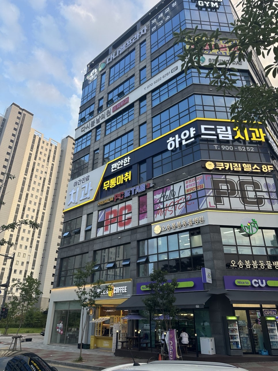 피시태그 이미지