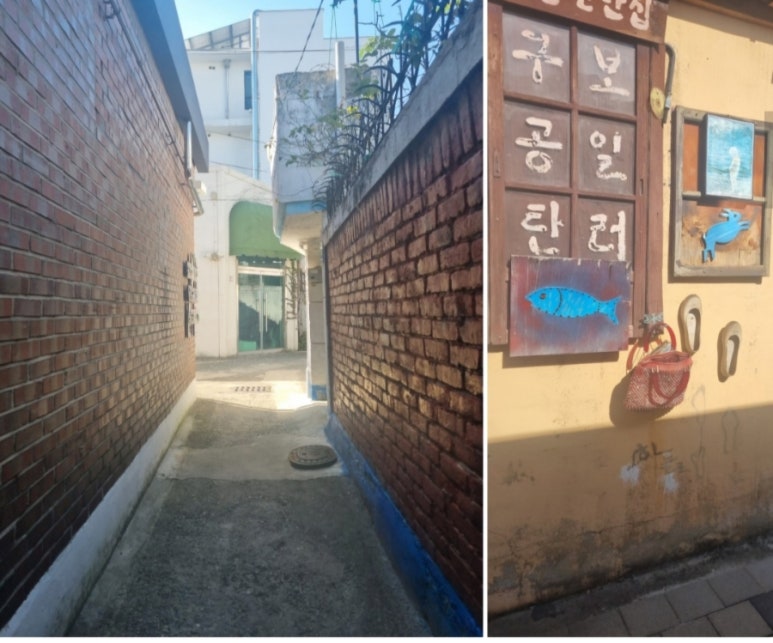 떼소로 이미지