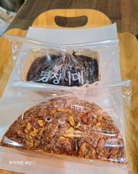 명장시대본점 이미지
