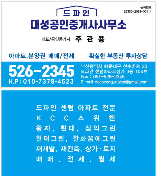 애드파인 이미지