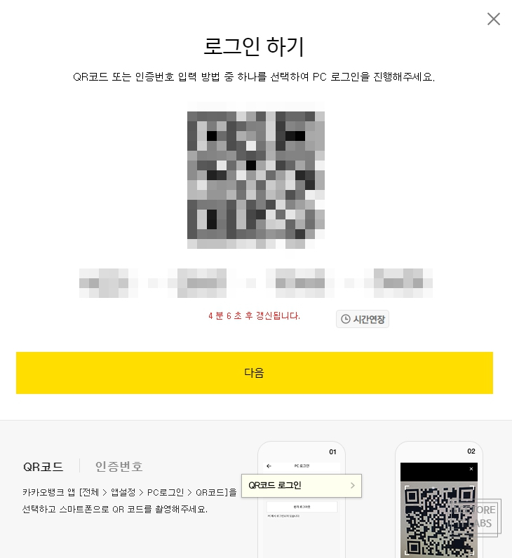 인쇄뱅크 이미지