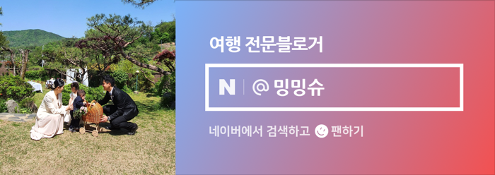 텍스타운 이미지