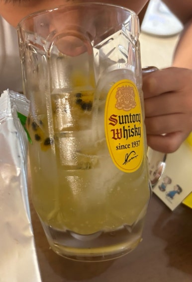 준테라스 이미지