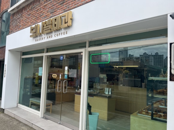 브니엘베이커리 이미지