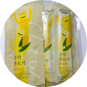 서울마켓 이미지