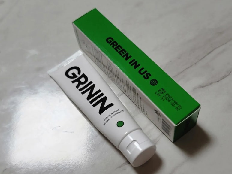 그리니쇼핑 이미지