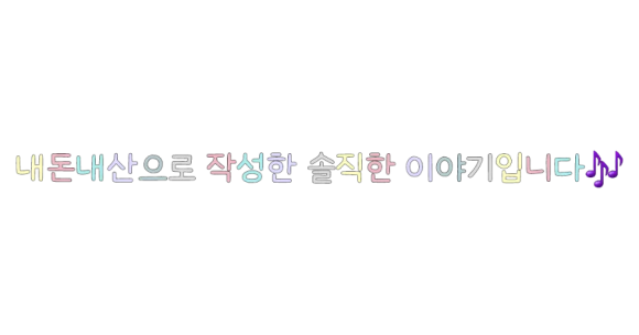 예예예쌀케이크 이미지