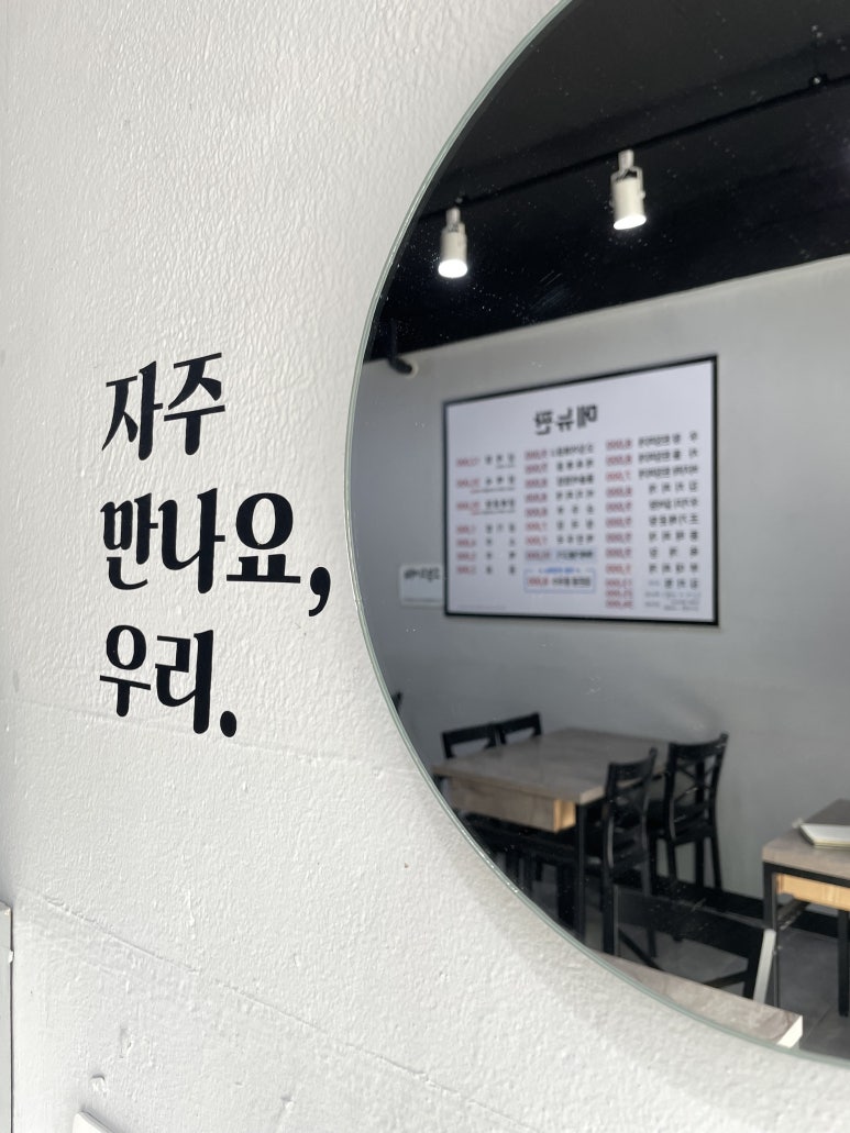 성문인테리어 이미지