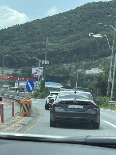 현리747 이미지